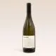 Vino Krasno Rebula, Goriška Brda, 0.75l