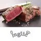 Argentinska govedina na žaru za 2 osebi, Gostilna - pizzerija Pri Ingliču, Škofja Loka (Vrednostni bon, izvajalec storitev: INGLIČ, D.O.O.)