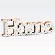 Napis "HOME", lesen, bel s pikami, 31x10x2cm