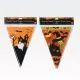 Girlanda, zastavice z motivom za halloween iz PVC, 12zastavic, 19x29cm, 4m, sort.
