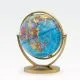 Globus, PVC, 18.5x15cm