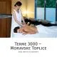 Masaža Thermalium za 1 osebo, Terme 3000, Moravske Toplice (Vrednostni bon, izvajalec storitev: Terme 3000)