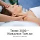 Antistresna masaža glave za 1 osebo, Terme 3000, Moravske Toplice (Vrednostni bon, izvajalec storitev: Terme 3000)