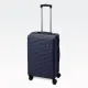 Kovček temno moder z vrtljivimi kolesi, ABS, 50cm, 36l, 38x24x56cm