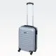 Kovček srebrn z vrtljivimi kolesi, ABS, 50cm, 39l, 33x20x52cm