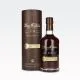 Rum, Maderas, 0.7l, v darilni embalaži