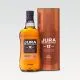 Whisky, Jura, Single malt scotch whisky, 0.70l v darilni embalaži