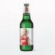 Pivo ženska - Osvežitev, ki se ji ne upreš...- za moške