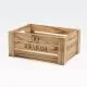 Zaboj lesen, dekorativen, rjav, 50  Abraham, 32.4x23.9x14.5cm