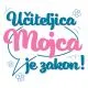Ženska majica -  Učiteljica X je zakon!