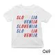 Otroška navijaška majica - Slovenija