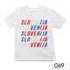 Otroška navijaška majica - Slovenija