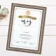 Diploma za NAJBOLJŠEGA MOŽA, 21x29.7x1.5cm