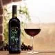 Vino Merlot, 0.75L, poslikana steklenica - grozd, 80 let