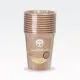 Lonček za piknik, ECO, papir, 250ml, 10/1, 8.5cm