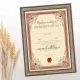 Diploma ROJSTNI DAN, Osemdesetletnica, rdeča, (36x25cm)