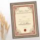 Diploma ROJSTNI DAN, Sedemdesetletnica, rdeča, (36x25cm)