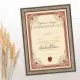 Diploma ROJSTNI DAN, Štiridesetletnica, rdeča, (36x25cm)