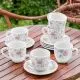 Set skodelic za kavo s krožniki, cvetje in metulji, 6/1, porcelan, 180ml
