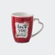 Lonček, motiv src, 330ml, kitajski porcelan, sort.
