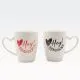 Set 2 lončkov, Hey beautiful! & Hey handsome!, 350ml