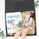 DARILO: škatla darilna, set dedek