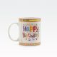 Lonček pisan, Happy Birthday, porcelan, 8x9cm, sort.