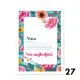 Personalizirana diploma -  Slavljenka leta