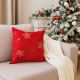 Vzglavnik dekorativen, božični motiv - zvezde, 45x45cm, 100% poliester, sort.
