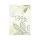 Voščilnica, rojstni dan, ženska, Izjemna izdaja 1996, rumeno-zelena, listje