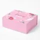 Škatla darilna, Presenečenje zate, 34x25x11cm, roza, nageljni