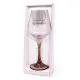 Kozarec za vino, Na zdravje UPOKOJITVI, 350ml, v darilni embalaži
