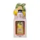 Set za nego rok ESSENTIAL BOTANICALS, (30ml krema za roke in nohte z vonjem: Orange & Lavender / Lemon & Basil / Strawberry & Hibiscus + pilica za nohte, v darilni embalaži