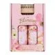 Kopalni set BLOSSOM, (100ml gel za tuširanje, 100ml losjo za telo, krtačka za nohte) z vonjem: Jasmine Peach, v darilni embalaži